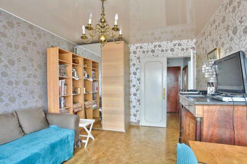 Appartement Parc Des Vignoles Paris